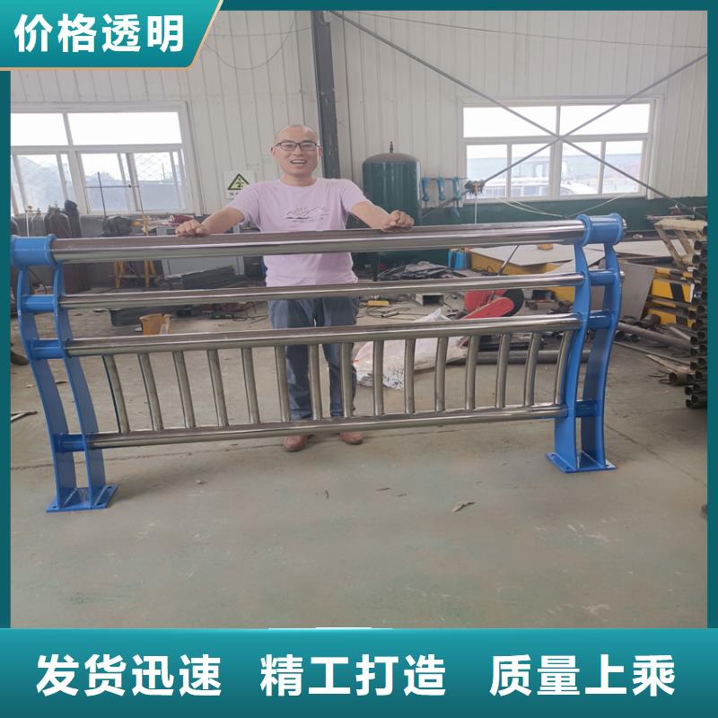 撞路中间栏杆河道仿栏杆当地制造商