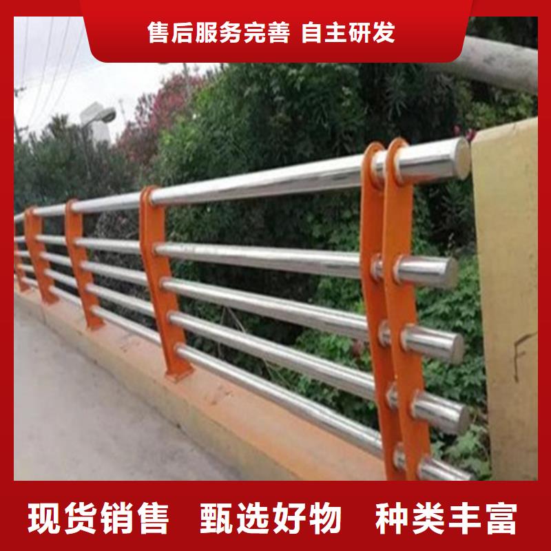 【护栏】-立柱优选厂商厂家定制