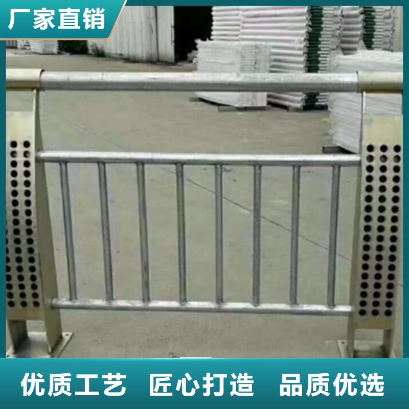 护栏-304不锈钢复合管源厂直销同城生产商