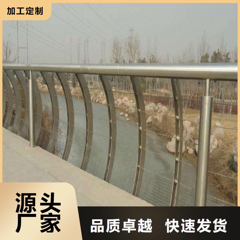 护栏桥梁防撞立柱的图文介绍价格公道合理