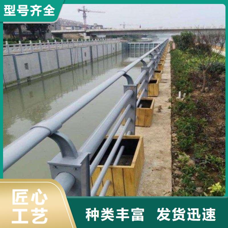 【护栏】立柱桥梁防撞护栏不只是质量好产地批发