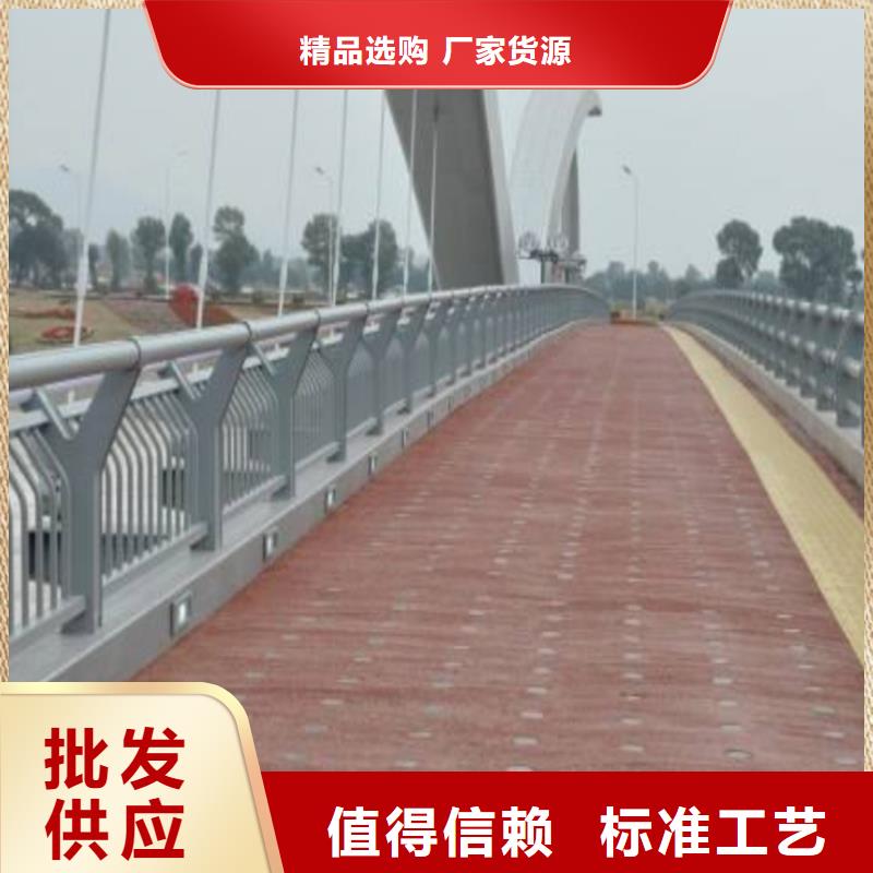 护栏,【景观】护栏质优价廉本地生产厂家