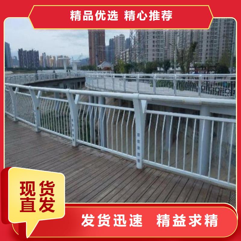 护栏国道抗冲击围栏实力才是硬道理同城公司