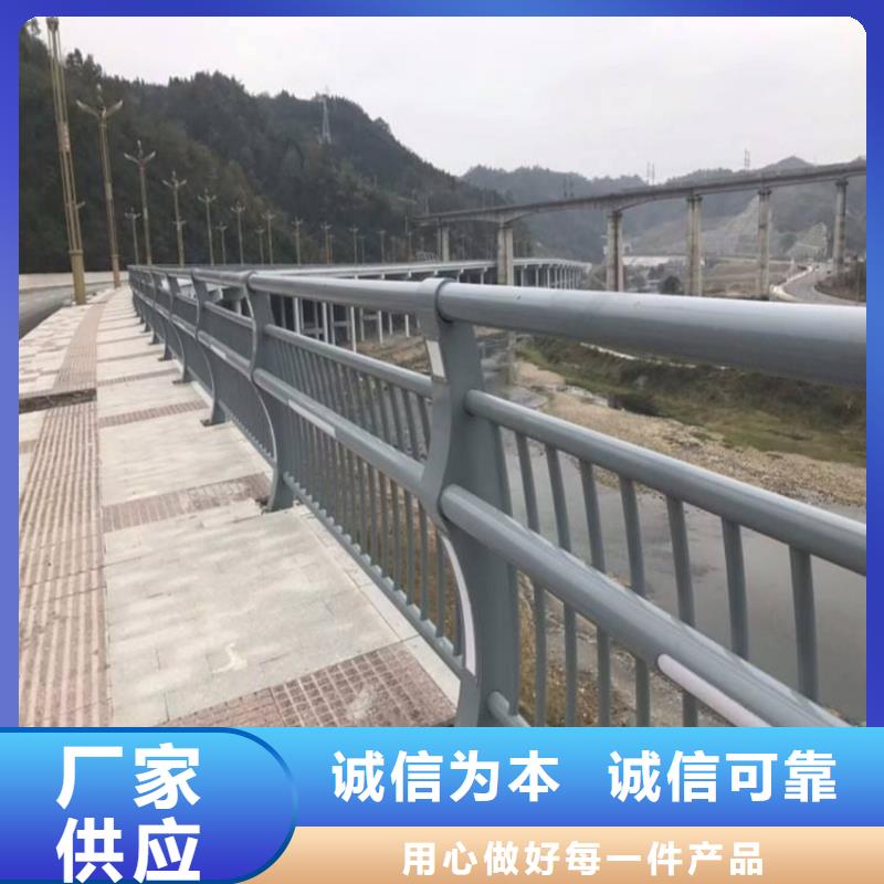 护栏【【热镀锌立柱】】用心细节同城公司