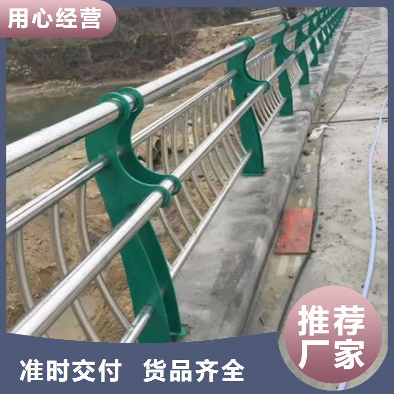 护栏_机动车隔离护栏种类多质量好供货及时
