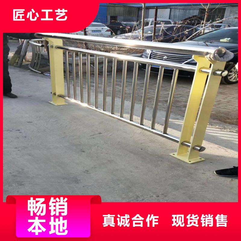 【护栏q235b波形护栏板打造好品质】同城制造商