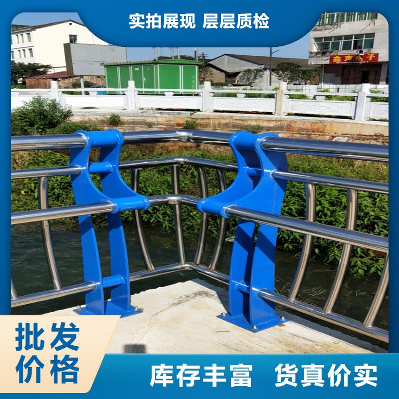 护栏河堤护栏一个起售当地厂家值得信赖
