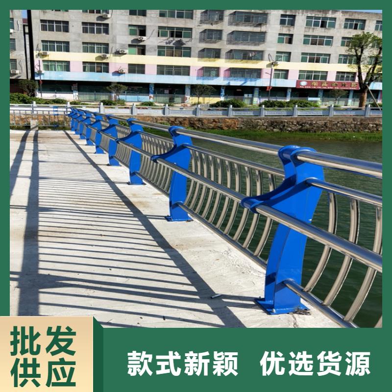护栏_【桥梁防撞护栏栏杆】支持定制贴心售后售后无忧