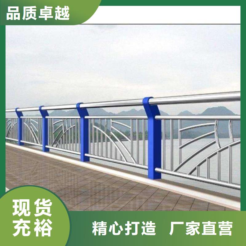 护栏【防撞桥梁护栏】专业按需定制常年出售
