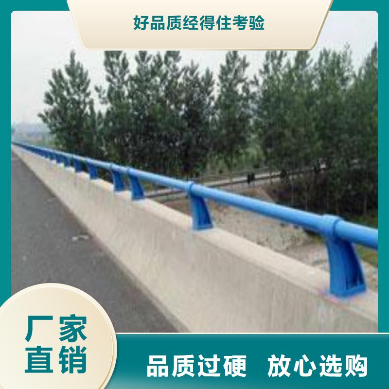 护栏,【景观护栏】精工制作支持定制