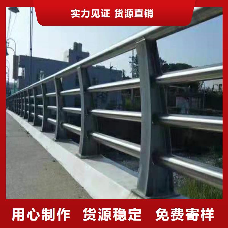 护栏国道抗冲击围栏分类和特点质量可靠