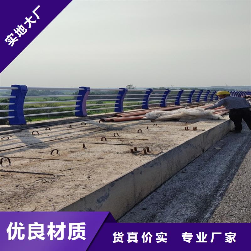 护栏景观护栏支持大批量采购值得买