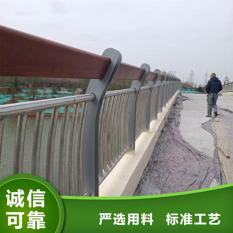 护栏防护栏品牌大厂家当地生产厂家