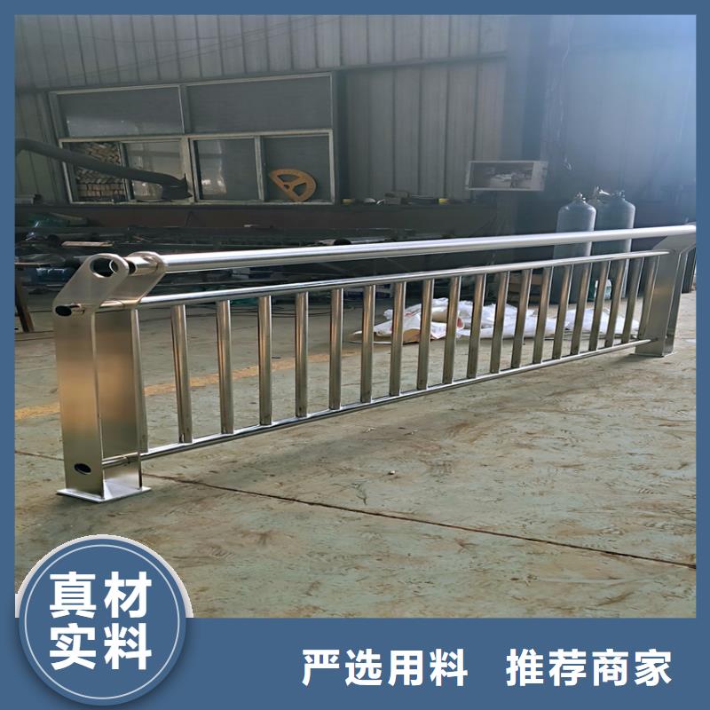 护栏,天桥防撞护栏生产安装当地供应商