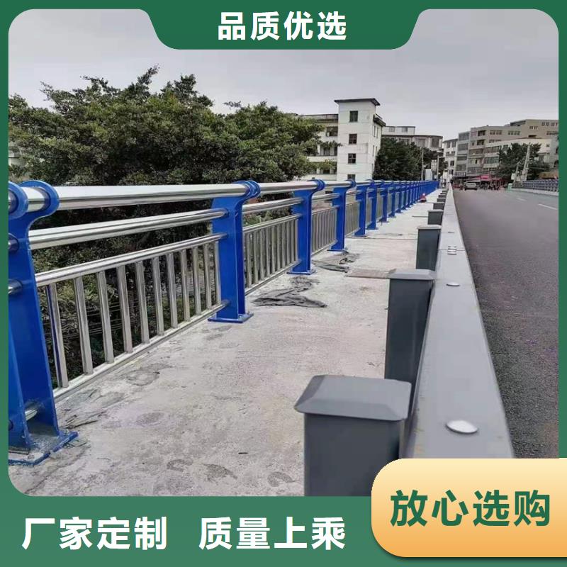 护栏立柱桥梁防撞护栏定制速度快工期短超产品在细节