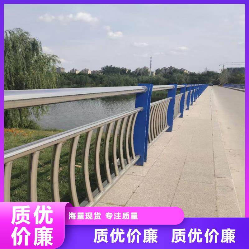 【护栏桥梁护栏栏杆质量不佳尽管来找我】源头厂家