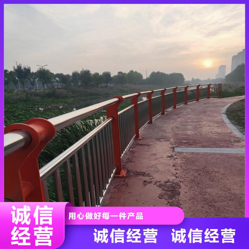 【护栏】【中央分隔栏】快速发货24小时下单发货