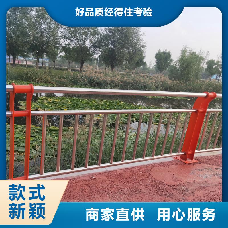 护栏【桥梁护栏】产地采购应用广泛