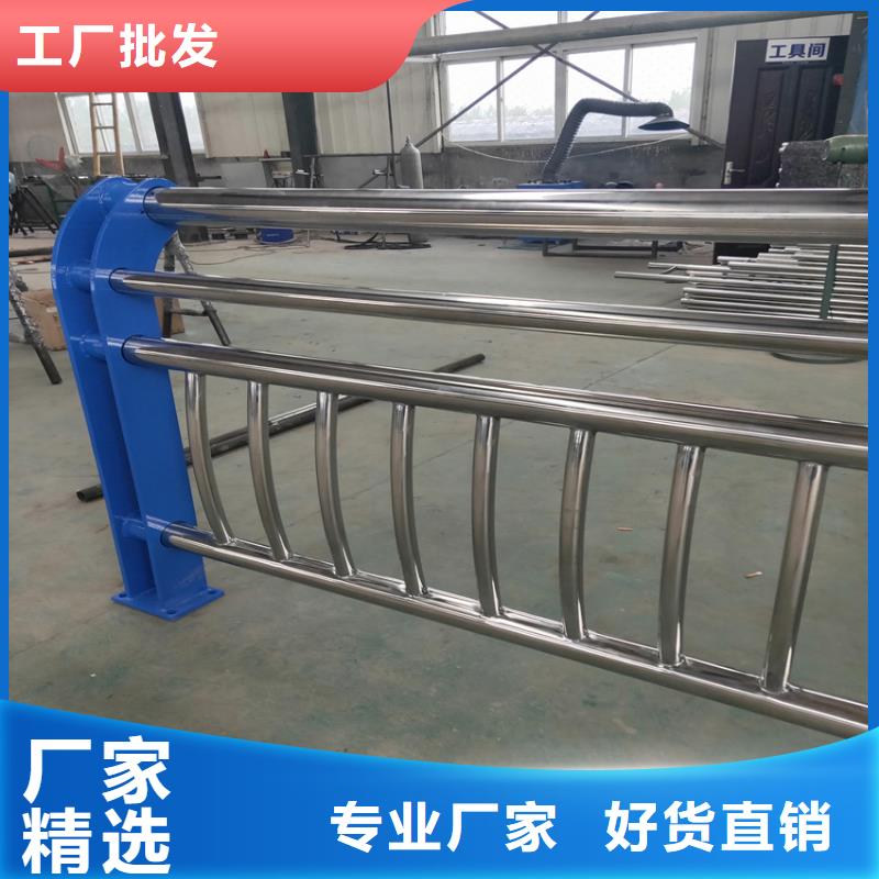 护栏,桥梁护栏栏杆库存齐全厂家直供24小时下单发货