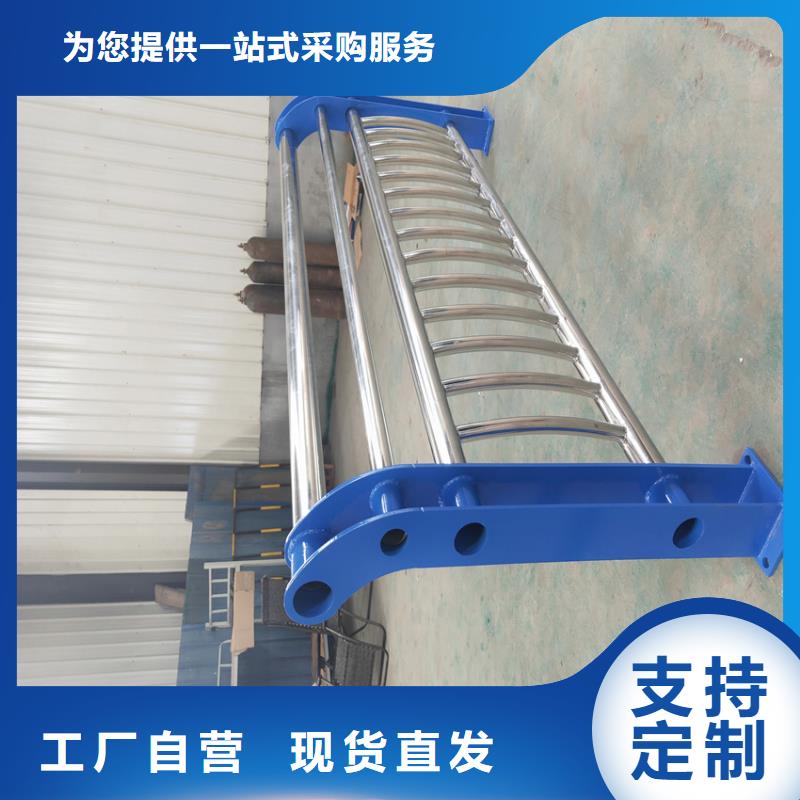 护栏_【市政护栏】严格把控质量同城生产厂家