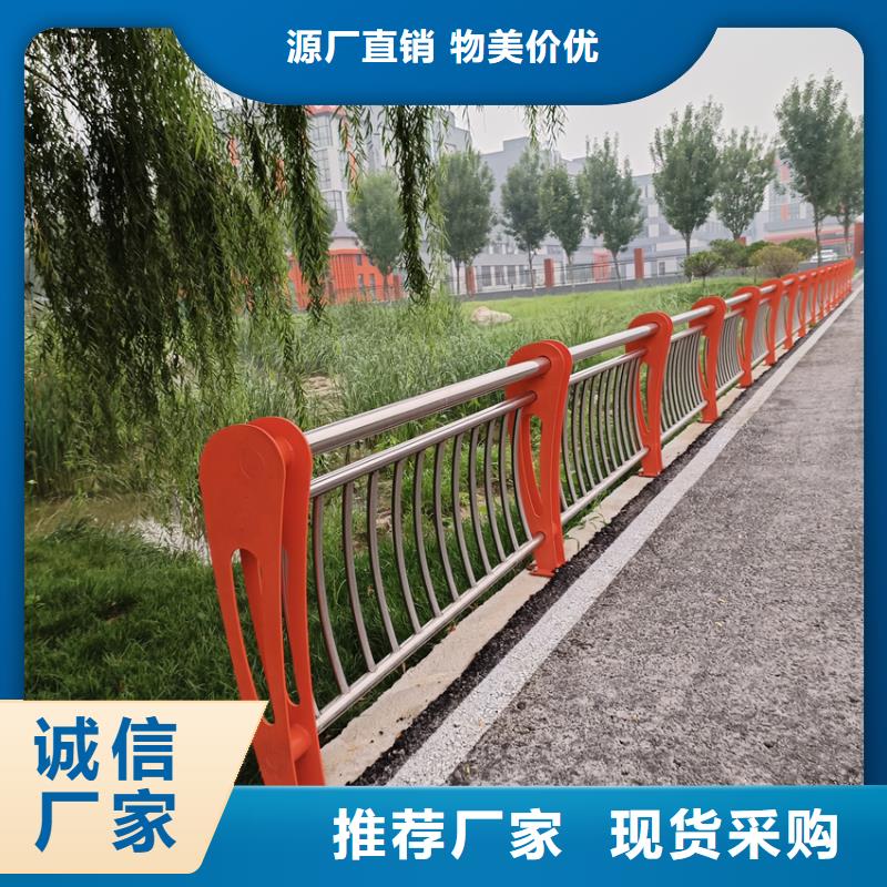 护栏不锈钢复合管厂家直销售后完善当地经销商