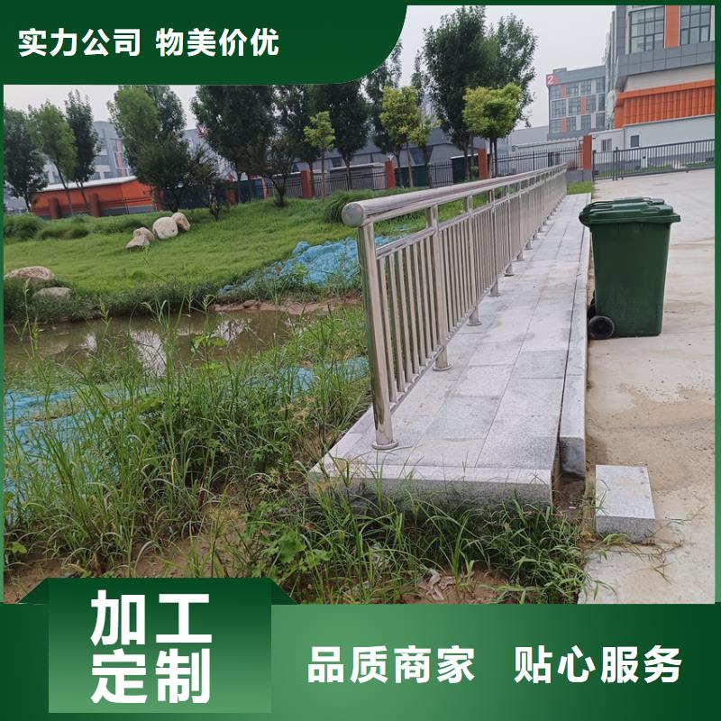 护栏-【不锈钢护栏】多种规格供您选择当地品牌