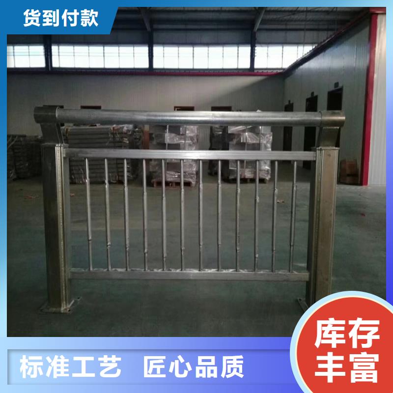 护栏天桥防撞护栏好品质经得住考验本地品牌