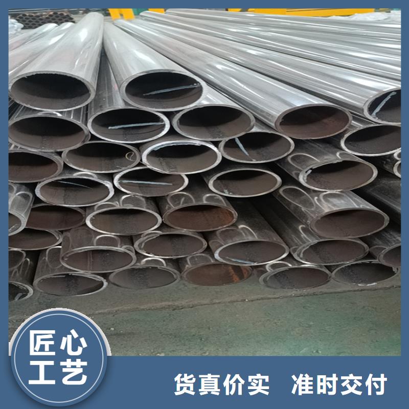 护栏【不锈钢景观护栏】经验丰富质量放心同城制造商