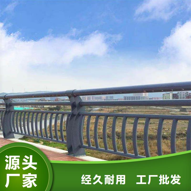 护栏机动车隔离护栏打造好品质懂您所需