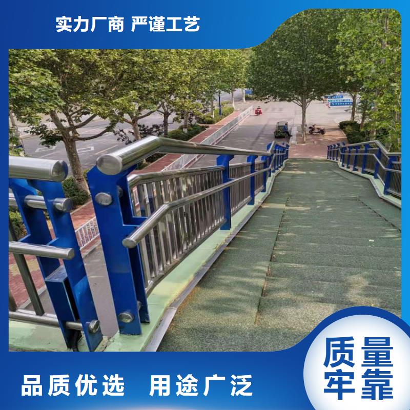 护栏天桥防撞护栏厂家实力雄厚欢迎新老客户垂询