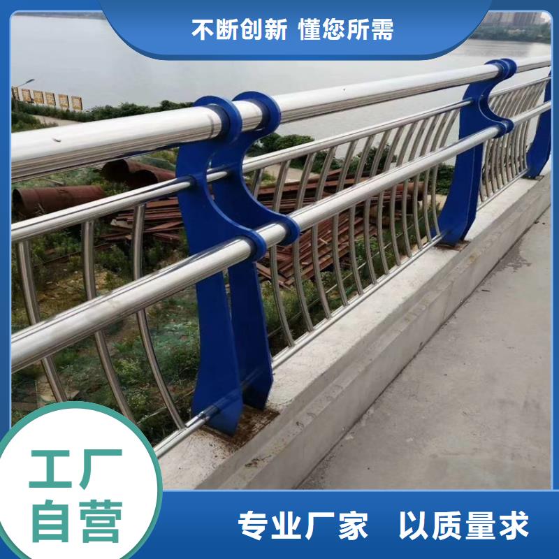 护栏道路护栏工厂采购本地经销商