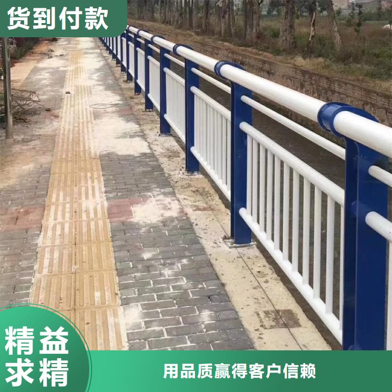 护栏天桥护栏栏杆正规厂家同城供应商