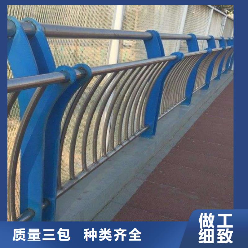 护栏-【防撞护栏】精选好货本地品牌