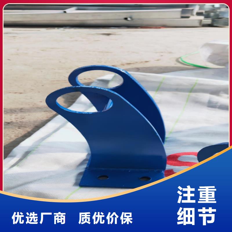 护栏304不锈钢复合管甄选好厂家当地公司