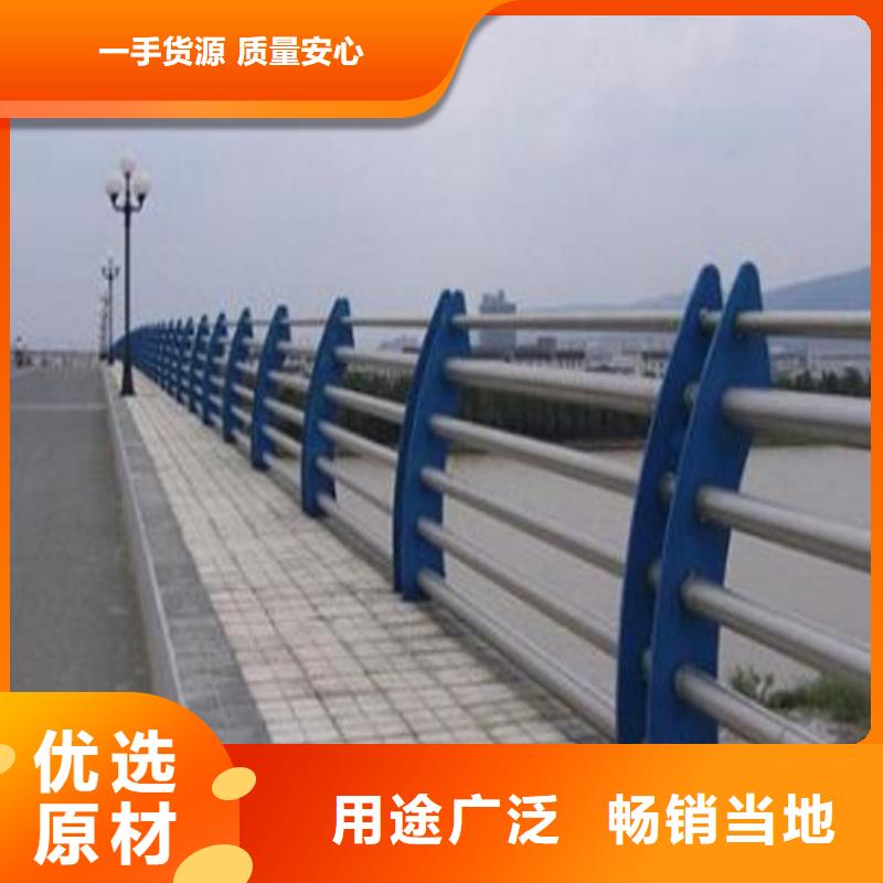 护栏_【不锈钢景观护栏】品牌企业本地供应商