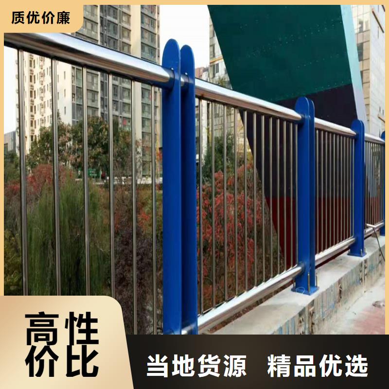 护栏【桥梁防撞立柱】免费寄样根据要求定制