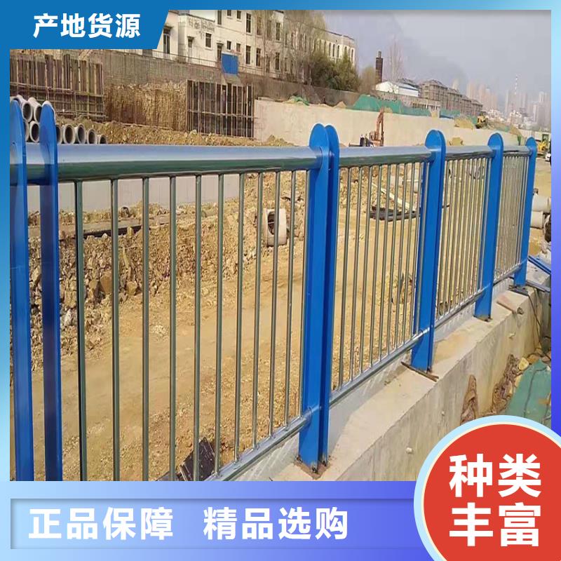 【护栏_天桥防撞护栏细节严格凸显品质】当地供应商