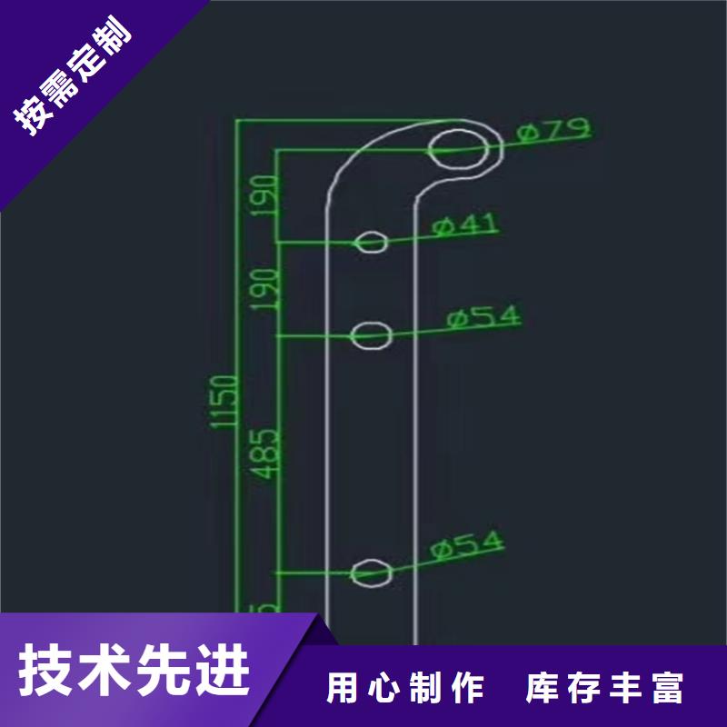 护栏_【高速开口栏网】大量现货同城服务商