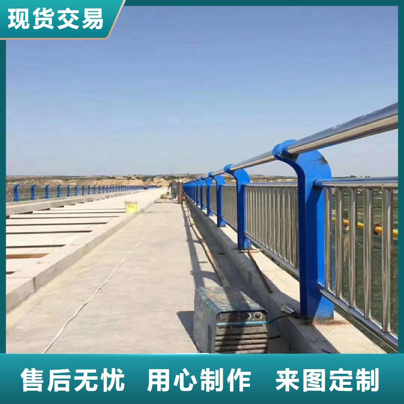 护栏,桥梁防撞护栏栏杆性能稳定同城生产商