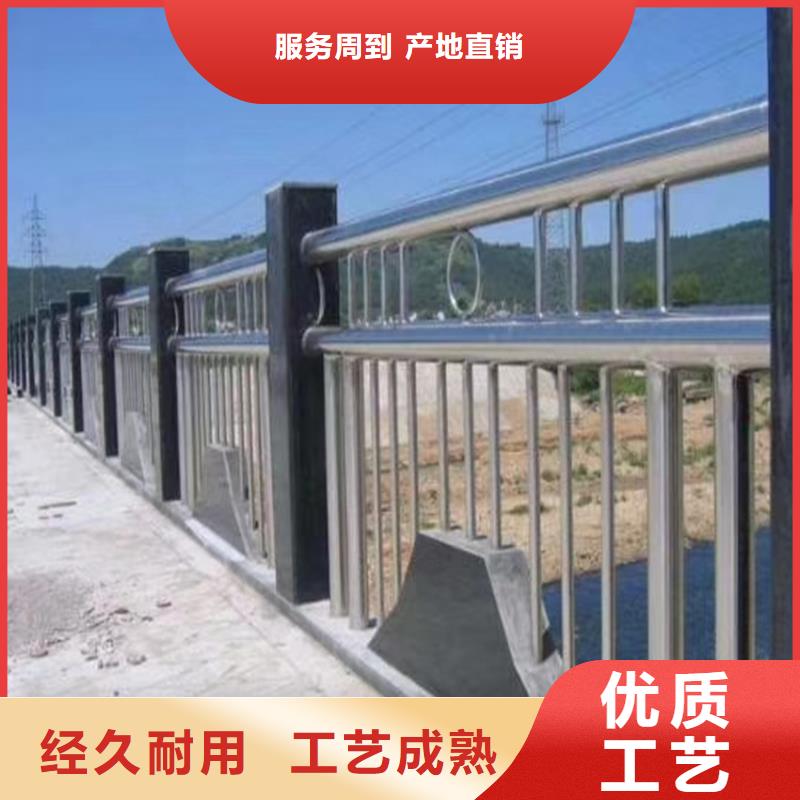 护栏天桥护栏栏杆一手价格热销产品