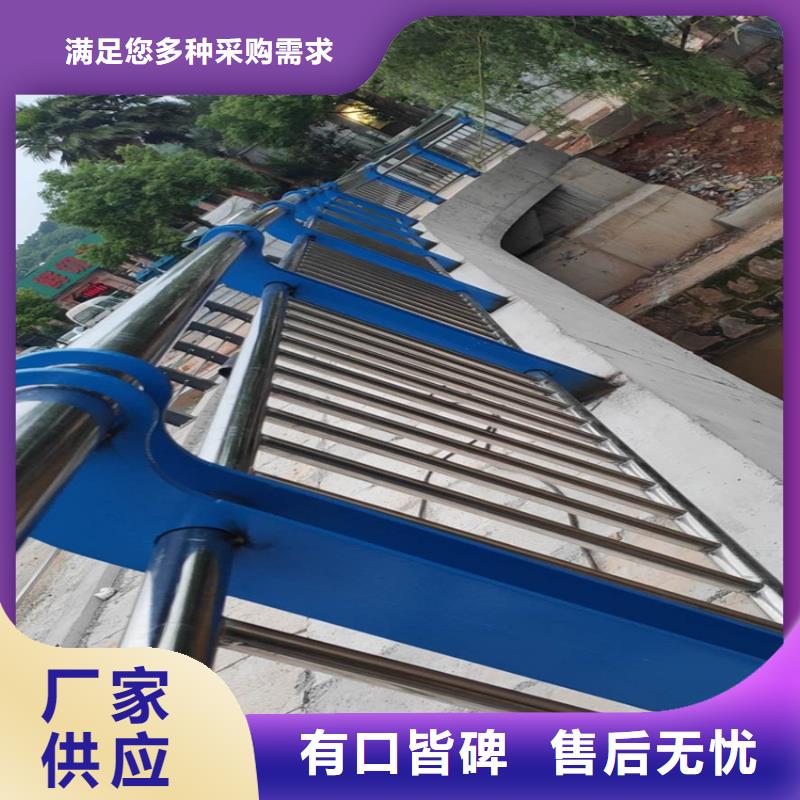 护栏机动车隔离护栏种类齐全当地服务商