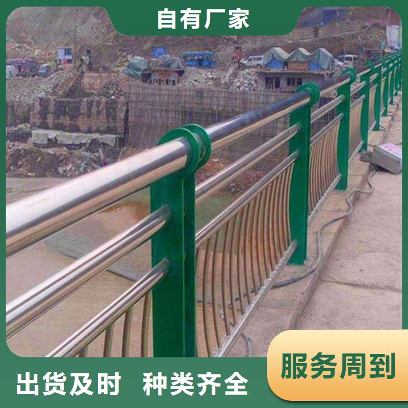 护栏,天桥防撞护栏支持批发零售一个起售