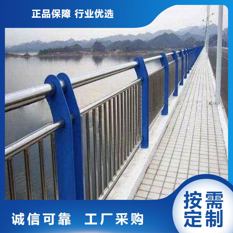 护栏机动车隔离护栏专心专注专业畅销本地