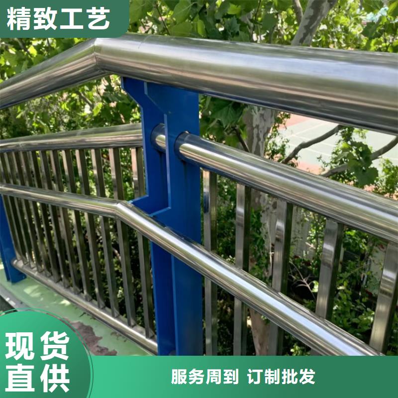 【护栏_桥梁防撞护栏栏杆价格合理】源头把关放心选购
