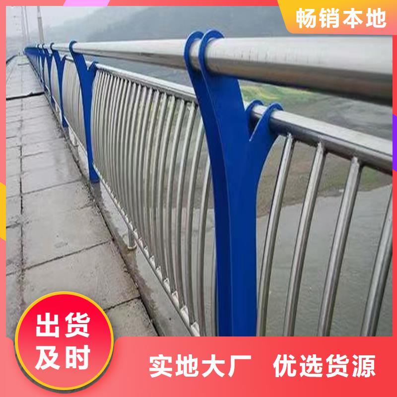 【护栏【铝合金护栏】定制零售批发】当地货源