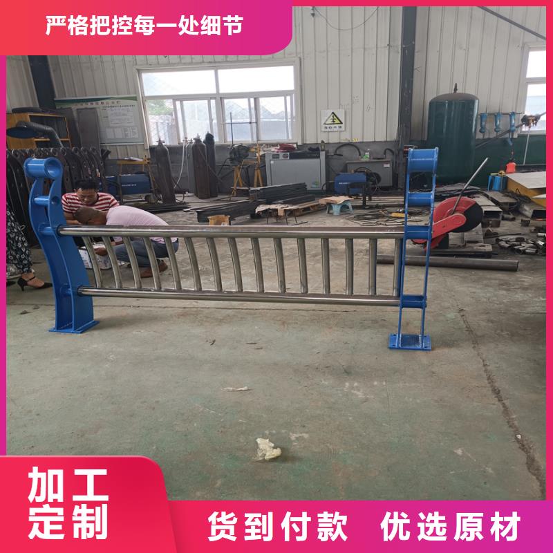 护栏【防撞护栏】细节展示安装简单