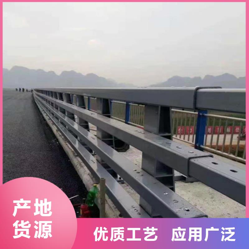 不锈钢灯光防撞护栏焊接方式当地生产厂家