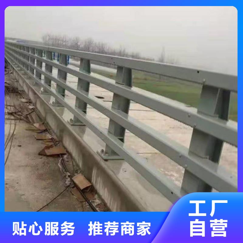 道路河道护栏全国走货同城经销商