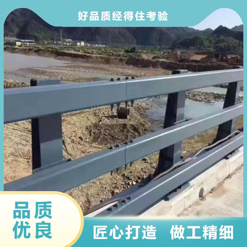 河道桥梁护栏销售公司电话本地厂家值得信赖
