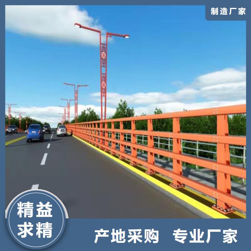 墙角防撞护栏制造当地生产厂家